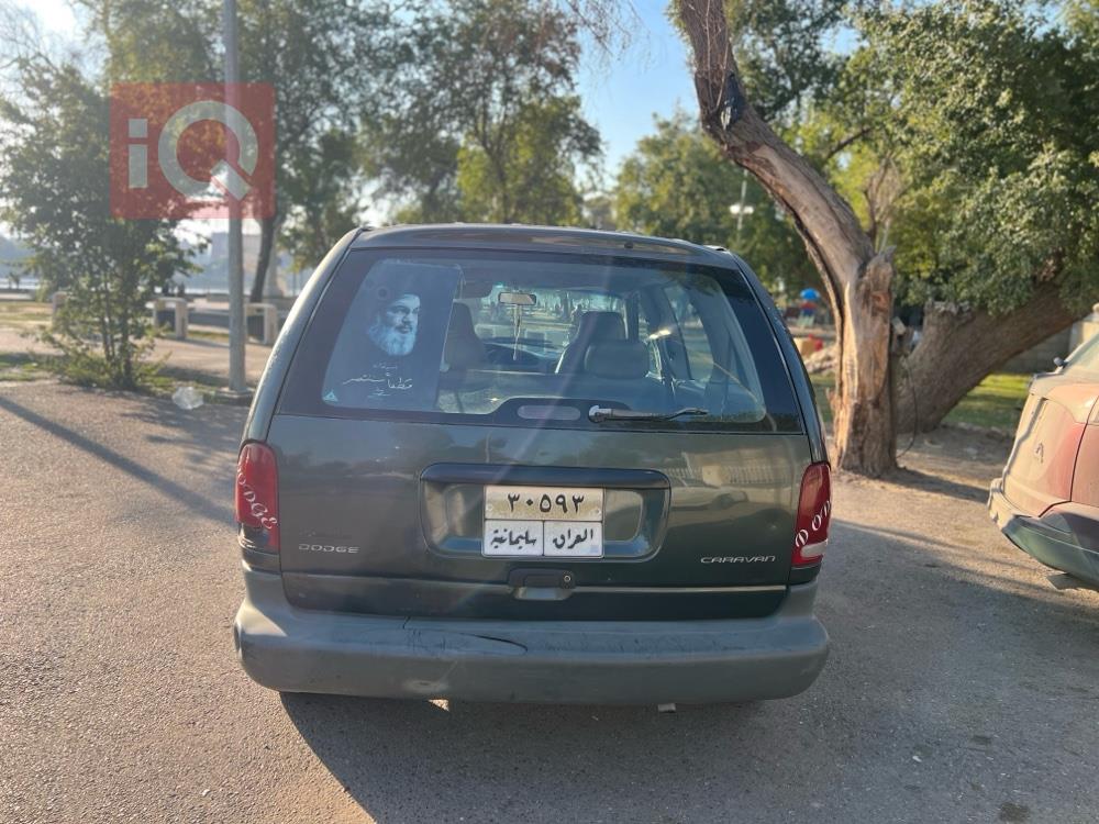 دۆج کەرەڤان